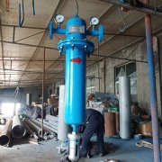 離心式DN100壓縮空氣油水分離器 空壓機旋風(fēng)式氣液分離器