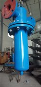 地?zé)嵴羝胒xq-300旋風(fēng)汽水分離器 汽水分離器價(jià)格廠家定做